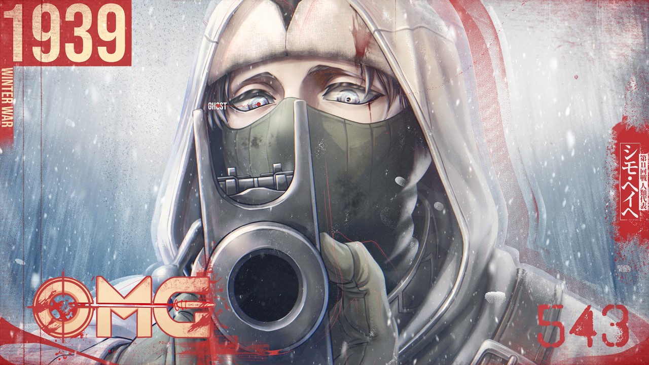 Tentou me Enganar! (Shuumatsu no Valkyrie) Simo Häyhä | OMG