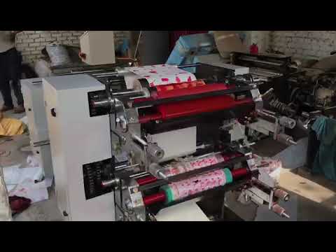 Automatic Aluminum Foil Rewinding Machine And Butter Paper With Printing