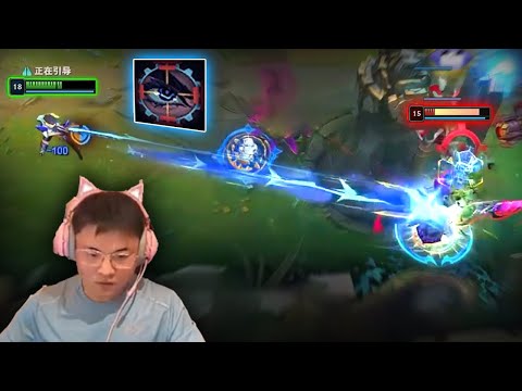 UZI : His Caitlyn is a Kiting is Phenomenal - CAITLYN vs SAMIRA / E.sub