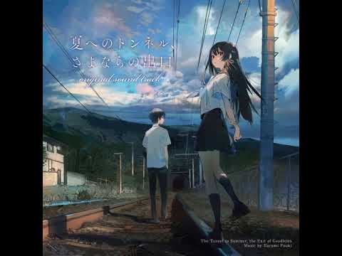 The Tunnel to Summer, The Exit of Goodbye