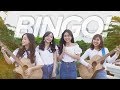 JKT48 - Bingo!