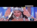 Young Rambha Hottest Song 4K UHD Full Video Song