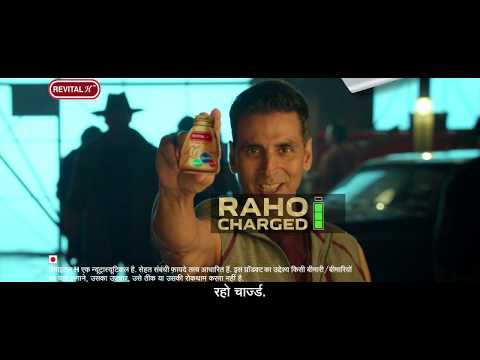 Revital h complete multivitamin tablets, pack of 60