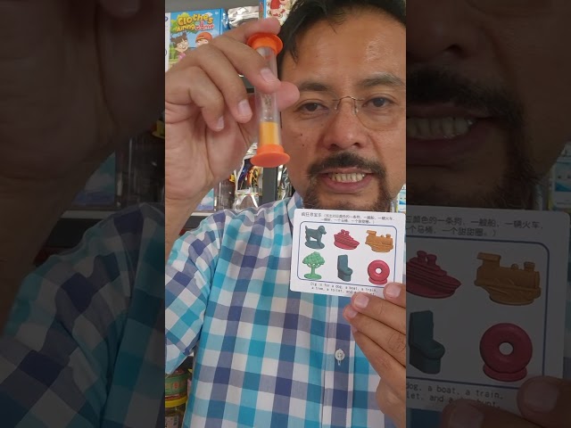 Vídeo relacionado con Treasure Hunt - Juego de Caza del Tesoro - Juego de Habilidad para niños