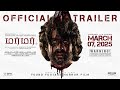 Murmur Tamil Official Trailer Mr X Mr X2 Ms X Ms X2 Hemnath Narayanan Prabakaran