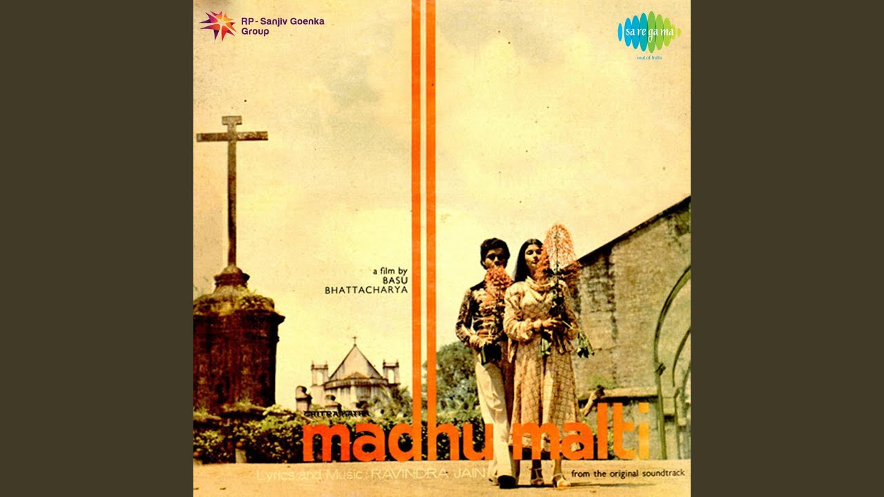 Jo Sirf Khushi Ka Mol Kare Lyrics | Madhu Malti | Mukesh | Ravindra Jain