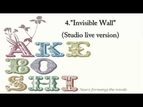 Akeboshi ~Start Forming The Words (Full Mini Album~HQ)