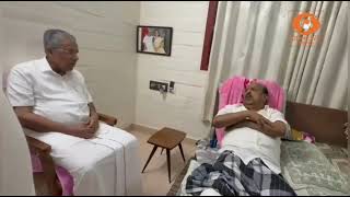 മുൻമന്ത്രി G Sudhakaran- നെ സന്ദർശിച്ച് മുഖ്യമന്ത്രി Pinarayi Vijayan