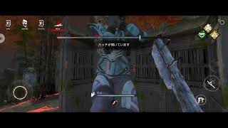 #1 【ホラー】初心者キラー DEAD BY DAYLIGHTモバイル動画