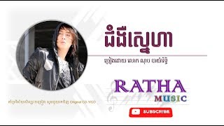 yt