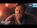 Obi Wan Vs Anakin Duel On Mustafar Part 2 Star Wars Revenge Of The Sith 2005 4K HDR Movie Clip