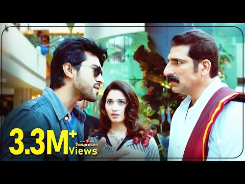 എല്ലാവരുടെയും മുമ്പിൽ വെച്ച് ഇവളെ പ്രെപ്പോസ് ചെയ്യാൻ വന്നതാ ഞാൻ| Racha Movie | Thamanna | Ram Charan