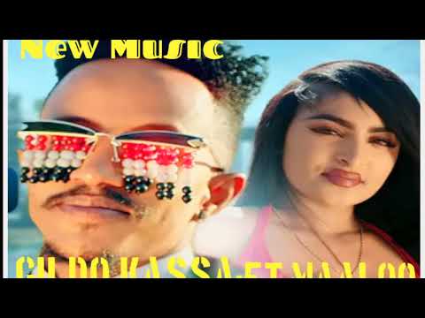 New Ethiopa Music 2023 Mule Root ft Gildo Kassa moolo(officiaI)  #ethiopanmusic #ebc #shorts