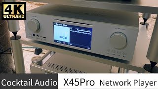 Cocktail Audio X45Pro 칵테일오디오 네트워크플레이어 뮤직서버 - 올인원 스트리밍 플레이어