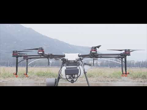 DJI MG-1P Series: Tutorial on How to Use the A-B Route Operation Mode