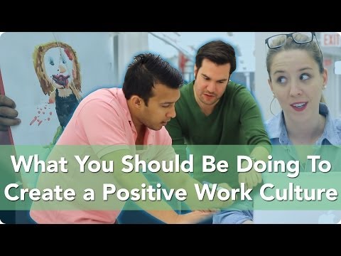 簡単にポジティブな仕事の文化を作る方法 (How To Easily Create a Positive Work Culture)