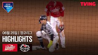 [SSG vs KT] 6/25 경기 I 2026 신한 SOL KBO 리그 I 하이라이트 I TVING