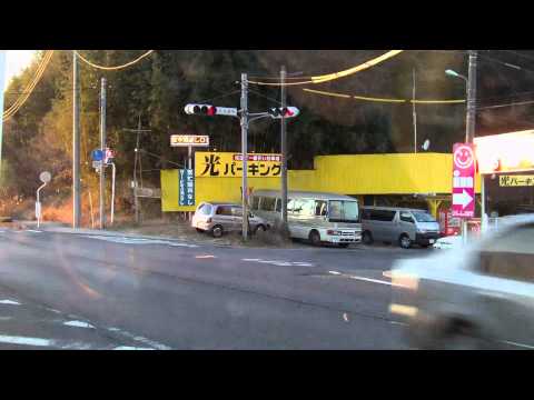 Estacionamiento Hikari Estacionamiento del aeropuerto de Narita