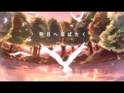 Kitkit Lu - Flying to the Future｜Bright & Healing J-POP