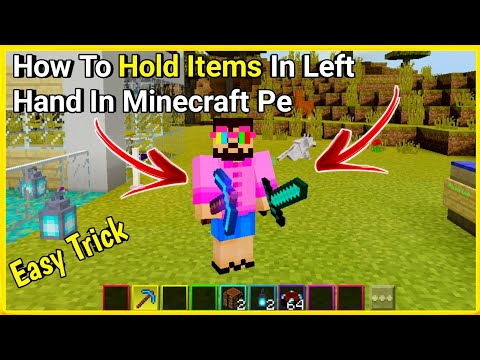 how to hold items in left hand in minecraft pe | Minecraft Dual Wielding | in hindi | 2020 | MCPE