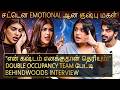 நீலாம்பரியாக மாறிய Samyuktha திடீரென Emotional ஆ�