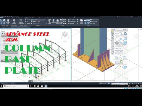 PRE ENGINEERED BUILDING ADVANCE STEEL TUTORIAL/07/COLUMN BASE PLATE