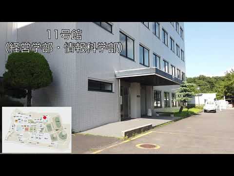 八草キャンパス紹介2020