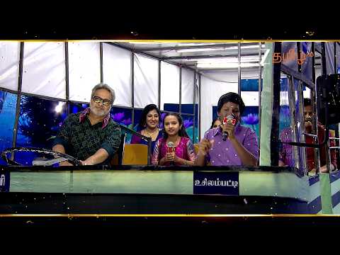 Saregamapa Lil Champs Season 5 | TownBus Round | 14th & 15th Feb | Sat - Sun 7PM  | Promo | ZeeTamil