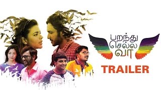 Parandhu Sella Vaa (2016) Official Trailer #1 | New Tamil Movie | Luthfudeen, Aishwarya Rajesh