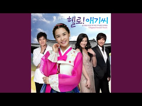 Funky Dance - Crying Nut