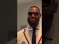 Where Do NBA Players Stay During The Olympics