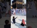Meri Baat Ban Gayi Hai Teri Baat Karte Karte Shorts Shortvideo Status