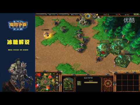 【任性而爽快】Fly+Zhouxixi vs Ted+海牛 冰糖解说 吹比杯决赛