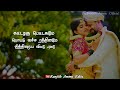 Pasamulla Pandiyaru What S App Status Songs ️ Download