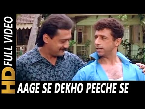 Poster aage se peeche se