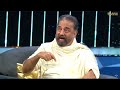 Kamal Haasan Motivational Speech கமல்ஹாசன் ஊக்கமளிக்கும்