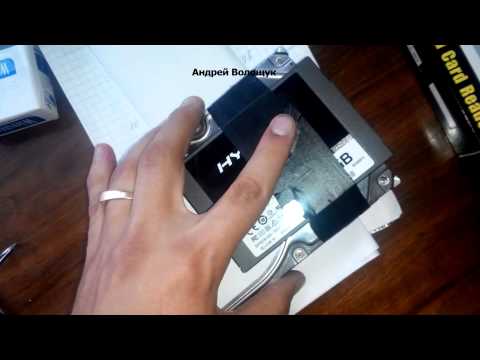 как закрепить ssd без крепления в корпусе системного блока