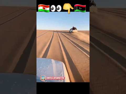 Niger🇳🇪Vs Libya🇱🇾 Sahara Toyota