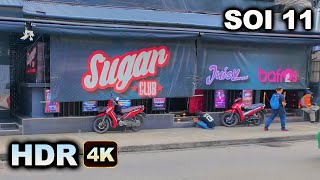 Aira Hotel Bangkok  Sukhumvit Soi 11  -  Walk to Nana BTS Station  Virtual Thail