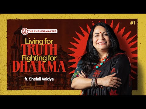 Goan Inquisition & Resistance (Shefali Vaidya)