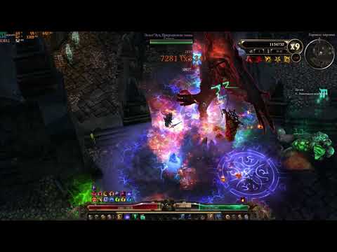 [1.0.7.1] The Conduit - Crucible 150-170 (with banner)