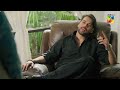 Dil IK Shehr E Junoon Episode 14 Promo Tomorrow At 9 PM Aiza Awan Alee Hassan Shah