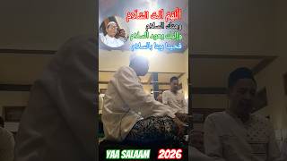 Download lagu Allahumma Yaa Salaam #abahsantri #albaidho #santriputri #viral #santrikeren #syekhermania mp3