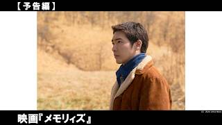 大好きな人を忘れないために。この気持ちをいつか思い出すために。とめどなく続く、家族の記憶と記録の物語。