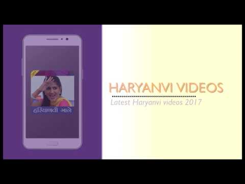 Haryanvi Videos Video