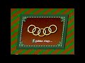 Disney S Twelve Days Of Christmas Pt 2