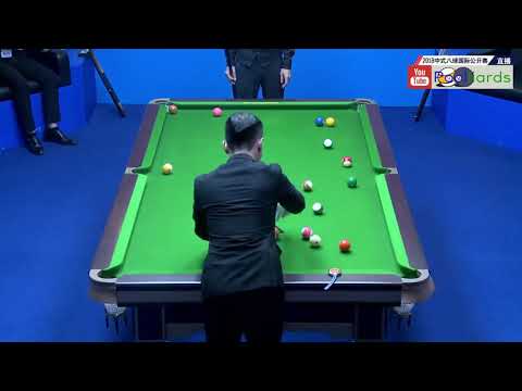 Zhao Ruliang v A bulajiang - 2018 Chinese 8-Ball International Open
