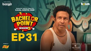 Download lagu EPISODE 31 | Bachelor Point | S5 | Kabila | Habu | Pasha | Shimul | Kajal Arefin Ome | Boom Films mp3