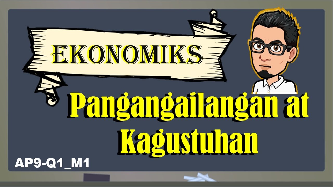 Pangangailangan at Kagustuhan