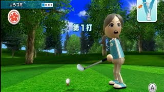 【プレイ動画】WiiSportsResort Golf～ゴルフをしているだけ～